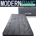 Modern Foam - Kasur Gulung Busa Tofu